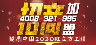 商務(wù)合作 商務(wù)合作